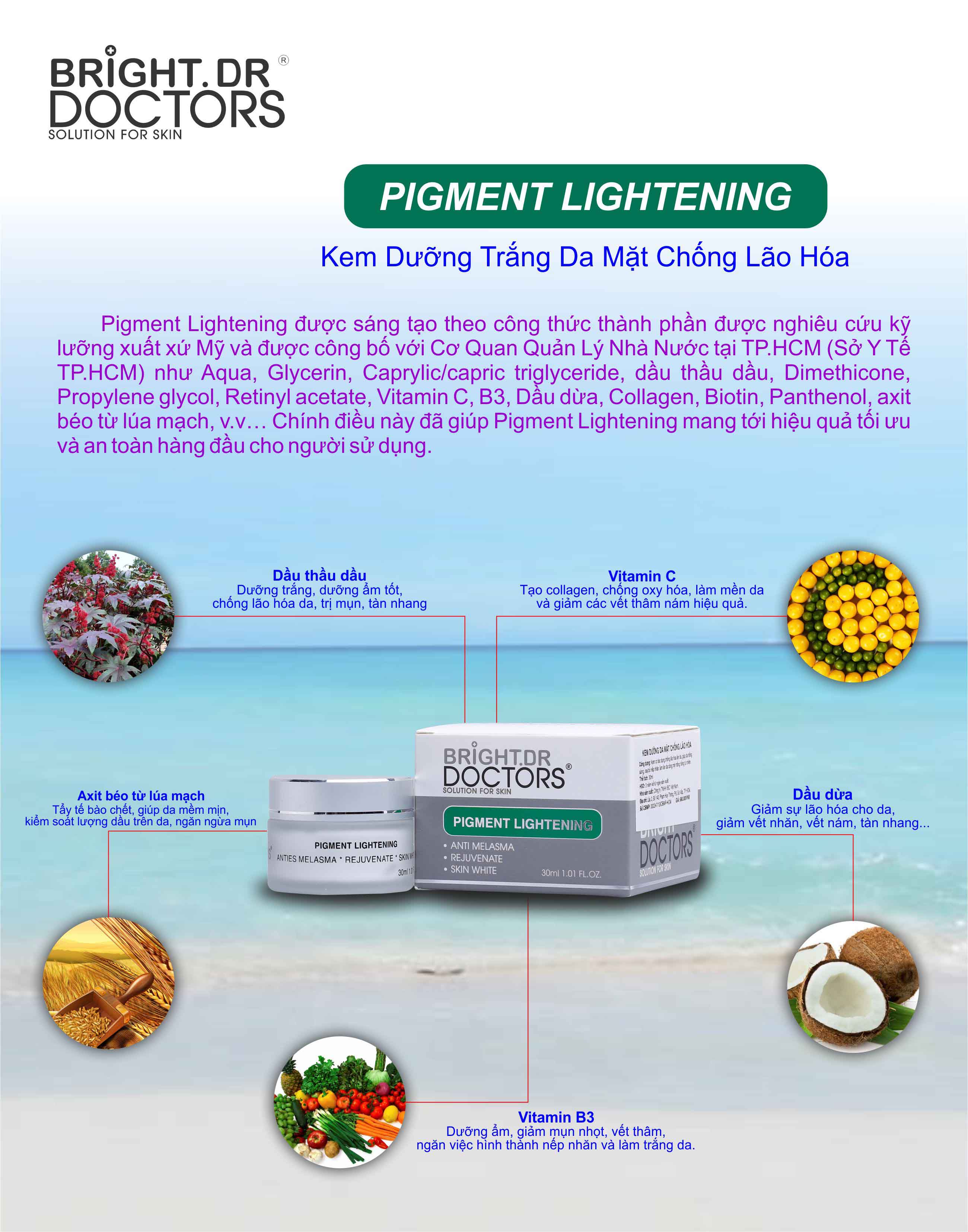 pigment_lightening