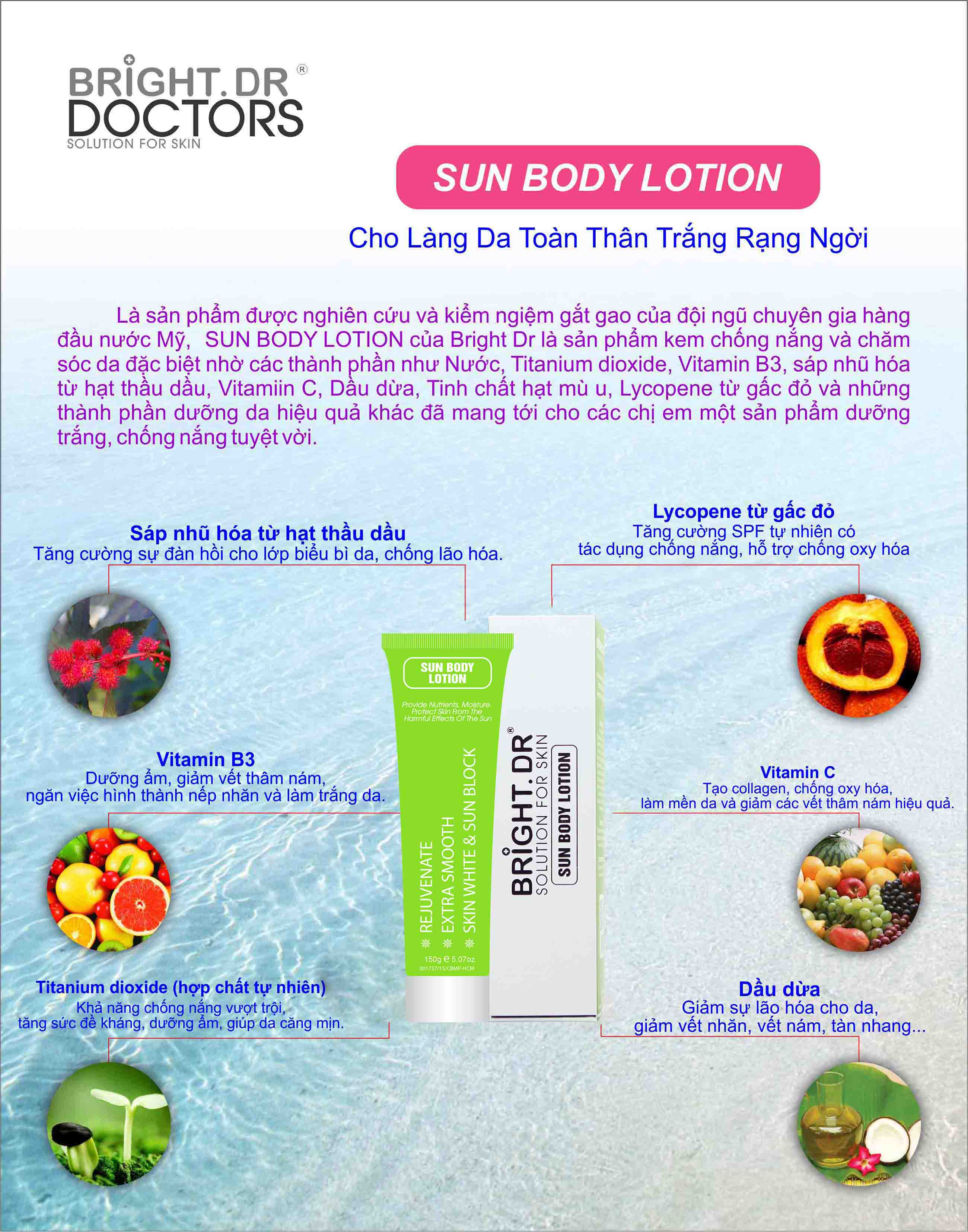 sun_body_lotion