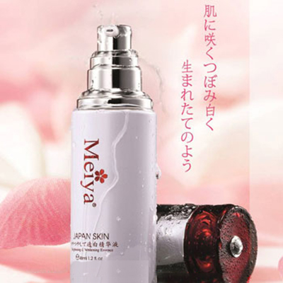 Gel serum Meiya